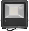 LEDVANCE 474666, Schwarz, IP65, Aluminium, Glas, I, CE / Produktbild-Vorschau 7