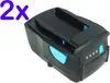 2x PowerSmart 4000mAh Li-Ion baterie, 21,6V / nahrazuje Náhled obrázku produktu 1