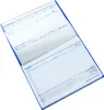 An open blue document folder with pages showing grids and lines for documentation. Produktbild-Vorschau