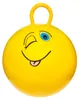 Skippyball 45cm sort. im Beutel 4743 Produktbild-Vorschau 2