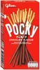A box of Pocky chocolate-flavored biscuit sticks. Produktbild-Vorschau