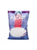 Milieu Katkor pour le prélèvement d'échantillons d'urine Voir les images du produit 1