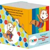 Meine kleine Bobo-Siebenschläfer-Welt (Würfel) Anteprima dell’immagine prodotto 2