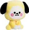 Aurora BT21 Chimmy Baby Gelb 13 cm Produktbild-Vorschau 2
