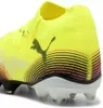 Schoenen Puma Future 8 Match B24781 Productafbeelding-voorbeeld 20