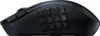 Razer Naga V2 HyperSpeed, rechts, Optisch, RF Wireless + Produktbild-Vorschau 22