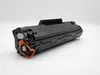 Inkdigo, Toner do HP CB 435, black (czarny) Podgląd zdjęcia produktu 6