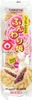 *Marukyo Funwari Yaki Japanische Pfannkuchen mit Adzuki Produktbild-Vorschau 1