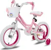 HILAND 16 Zoll Mädchen Kinderfahrrad mit Korb & Bändern, Produktbild-Vorschau 11