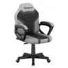 Huzaro Schreibtischstuhl Kinder Ranger 1.0 Gaming Stuhl Produktbild-Vorschau 8