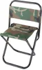 Verk 01664 Camping-Klappstuhl, Camouflage Produktbild-Vorschau 9