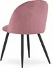 A pink velvet chair with black legs, shown from the back. Náhled obrázku produktu