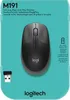 Logitech M190 Maus kabellos schwarz, anthrazit Produktbild-Vorschau 15