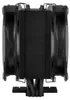 K Cooler Multi Arctic Freezer 34 eSports DUO (Grau) | 1700, Produktbild-Vorschau 15