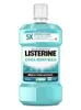 LISTERINE® 5783104004 LISTERINE® COOL MINT MILD Podgląd zdjęcia produktu 3