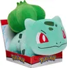Peluche Pokémon Bisasam 30 cm Voir les images du produit 7