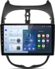 2+32G Carplay android auto Pre Peugeot 206 2001-2008 Náhľad obrázku produktu 1