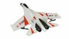AMEWI 24089 SU - Flugzeug - weiß Produktbild-Vorschau 4