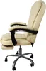 MALATEC 23287 Bürostuhl mit Fußstütze beige Produktbild-Vorschau 5