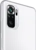 Xiaomi Redmi Note 10S 6 GB/64 GB Weiß (White) Dual-SIM Produktbild-Vorschau 17