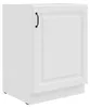 Unterschrank 60cm Stilo Weiss Küchenzeile Küchenblock Küche Produktbild-Vorschau 1