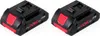 Bosch Akku Starter Set 18V mit 2x ProCORE18V 4.0Ah Akkupack Produktbild-Vorschau 2