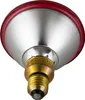 Kerbl Infrarot W?rmestrahler für Küken, W?rmelampe 100 W, Produktbild-Vorschau 3