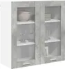 vidaXL Armoire suspendue, gris béton, 80 x 31 x 80 cm, Voir les images du produit 3