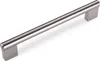 A silver cabinet handle is shown against a white background. Produktbild-Vorschau