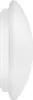 A close-up, side view of a white, circular LED light fixture. Produktbild-Vorschau