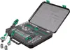 Steckschlüsselsatz 8100 SA/SC 2 Zyklop 43-tlg.1/4+1/2 Zoll Produktbild-Vorschau 9
