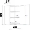 Technical drawing of a white kitchen wall cabinet with dimensions indicated. Náhled obrázku produktu
