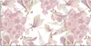 Schreibtischmatte Tischunterlage 90x45 cm Mauspad - Produktbild-Vorschau 1