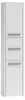 Armadio da bagno Topeshop S43 BIEL Bianco Anteprima dell’immagine prodotto 4