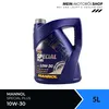 A blue plastic jug of Mannol Special Plus 10W-30 motor oil is shown against a white background. Text and branding are visible on the jug and in the lower portion of the image. Produktbild-Vorschau