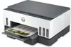 HP Smart Tank Tank Drucker, Thermal Inkjet, Farbdruck, 4800 Produktbild-Vorschau 12