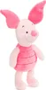 A studio shot of a pink plush piglet toy. Voir les images du produit