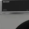 SHARP ES-PRO814SA-DE Waschmaschine 8 kg Silber WIFI VeeZy Produktbild-Vorschau 2