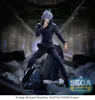 Jujutsu Kaisen Figurizm Luminasta Statua in PVC Anteprima dell’immagine prodotto 3