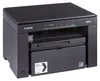 Canon 5252B004 Canon i-SENSYS MF 3010 Voir les images du produit 4