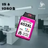 Kazety pro HP 652 ️️ DeskJet 1115 2315 2135 3635 3785 3790 Náhled obrázku produktu 4