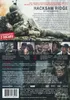 Hacksaw Ridge - Die Entscheidung Produktbild-Vorschau 2
