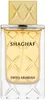 Swiss Arabian Shaghaf for Women EDP 75 ml W Voir les images du produit 7
