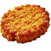 KETO PANIERKA PANKO do mięsa, warzyw, ryb 200g Sansei duża Podgląd zdjęcia produktu 4