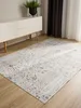 benuta Waschbarer Vintage Teppich George Beige 300x400 cm Produktbild-Vorschau 2