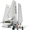Lego Imperial Shuttle Hard to Find Items, 57 cm, 71 cm, Produktbild-Vorschau 3