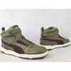 Puma Boty Rbd Game Wtr, 38760401 Náhled obrázku produktu 4