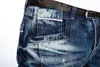 Cipo & Baxx Herren Regular Fit Kurze Hose Stonewashed Produktbild-Vorschau 7