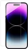 Temperované sklo 9H pro iPhone 16/17 Pro KP38150 Náhled obrázku produktu 1