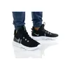 Nike Buty Lebron Witness 5, CQ9380001 Podgląd zdjęcia produktu 3